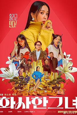 中文在线视频